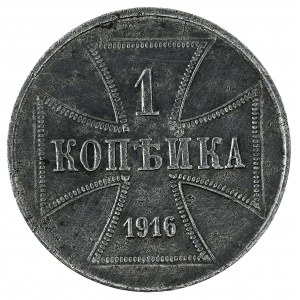 1 kopiejka, 1916, J