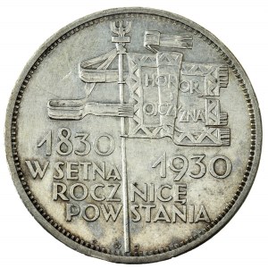 5 zł, 1930, sztandar