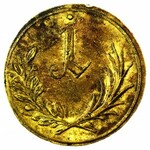 Lot 4 monet z XIX wieku używanych do gry (np. skata)