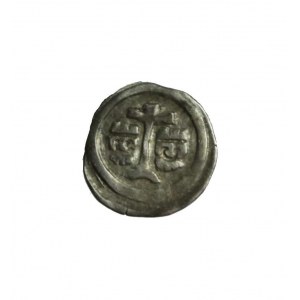 KÖNIGREICH UNGARN, Bela IV (1235-1270), seltener Obolus