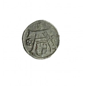 PRUSCEPLE OF LENNA, Albrecht Hohenzollern, denarius bd, rare, R3