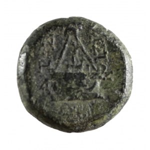 CYLICIA, TARSOS (II/I PNE) - AE 20 bronze