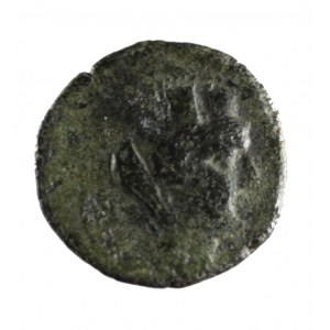 CYLICIA, TARSOS (II/I PNE) - Bronze AE 20