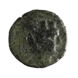 CYLICIA, TARSOS (II/I PNE) - AE 20 bronze