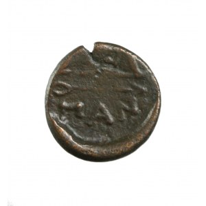 TRACY, PANTIKAPAION (colony of Miletus) IV/III PNE, bronze with PAN