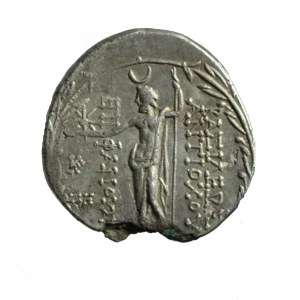 KÖNIGREICH VON SELEUZIEN, ANTIOCH VIII AR Tetradrachme