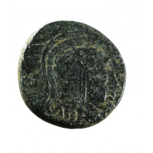KINGDOM PONTU, AMISOS - large bronze with Perseus