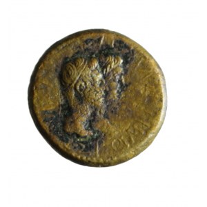 TRACY, PROVINCE OF ROME, Rhometalkes I - bronze with Augustus