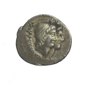 REPUBLIC, Mn.Cordius Rufus, denarius 46 B.C., RARE