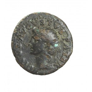 ROME AUGUSTUS, dupondius posthumous PROVIDENT SC, RARE