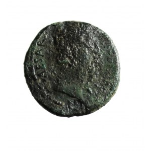 ROME AUGUSTUS, Provinzial-Ass RARE