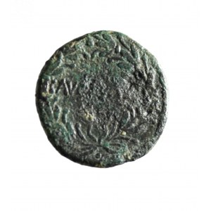 ROME AUGUSTUS, Provinzial-Ass RARE