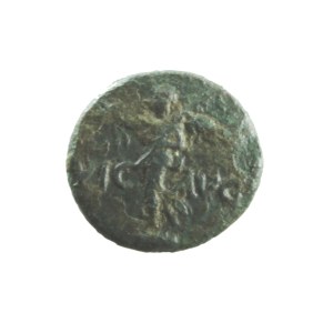 ROME AUGUSTUS, provincial bronze from Philippi