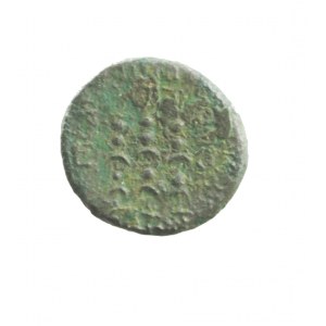 ROME AUGUSTUS, provincial bronze from Philippi