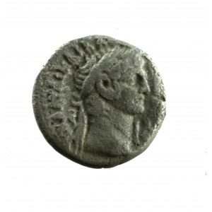 ROME CLAUDIUS, AR tetradrachma with Messalina