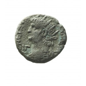 ROME, NERON, AR tetradrachma with TIBERIUS, RICHARD