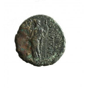ROME, NERON, provinzielle Bronze aus Sardeis