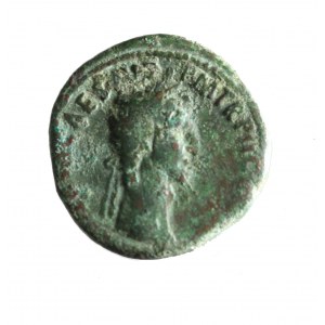 ROME, NERVA - seltenes Ass