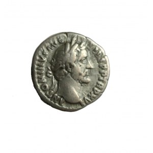 ROME, ANTONINUS PIUS - denarius of Liberalitas
