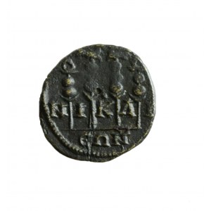 ROME, GORDIAN III, provincial bronze of Nicaei