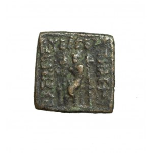 BACTRIA und INDO - GRIECHENLAND - seltene TELEPHOSA-Bronze (80-75 v. Chr.)