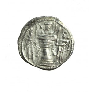 IMPERIUM SASANIDÓW - SHAPUR II, AR drachma