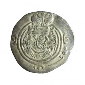 IMPERIUM SASANIDÓW - KHUSRO II, AR drachma