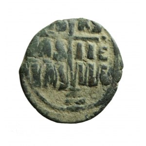 BIZANCJUM - FOLIS A2 - atrybucja Basilus II + Constantinus VIII