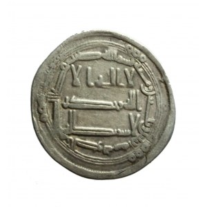 ABBASID DYNASTY - the first dirham after the revolt of 132 AH, rare