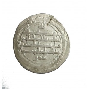ABBASID DYNASTY - dirham from the rarer NISABUR mint