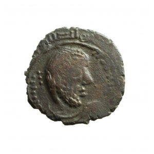 URTUKIDZI FROM MARIDIN - a rare bronze with an interesting motif !!!