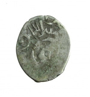 KAFFA, genueńska kolonia na tatarskim Krymie, rzadka moneta