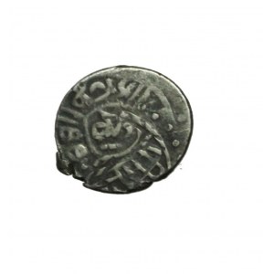 OSMANIE, moneta Mehmeda II, zdobywcy Konstantynopola