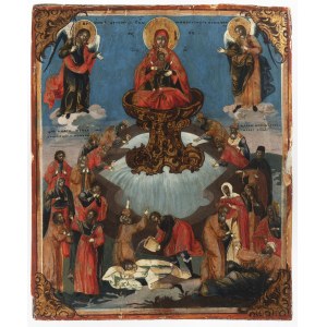 Icon 'Religious Scenery', Icon 'Religious Scenery'