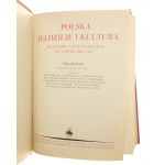 Polska, jej dzieje i kultura od czasów najdawniejszych do chwili obecnej t. I-III [Aleksander Brückner i inni] [Proj. opr. F. J. Radziszewski] [1932]