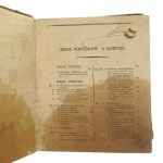 Kodex Napoleona [Code Napoléon, Codex Napoleonis] przekł. Franciszek Ksawery Szaniawski [1813]