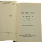 Wybór pism [2] Poematy Jan Bielecki, Godzina myśli, W Szwajcarii, Ojciec zadżumionych Juliusz Słowacki oprac. Mieczysław Giergielewicz [Biblioteka Arcydzieł Polskich / 1947]