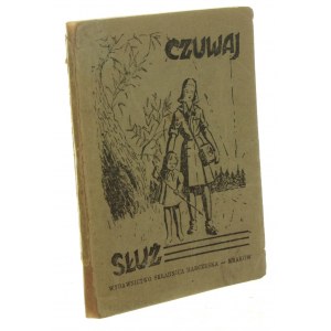 Czuwaj-Służ Kalendarzyk harcerski [ca 1947]