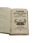Pamiętnik religijno-moralny Czasopismo ku zbudowaniu i pożytkowi tak duchownych jak i świeckich osób Tom XVII [1849]