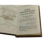 Pamiętnik religijno-moralny Czasopismo ku zbudowaniu i pożytkowi tak duchownych jak i świeckich osób Tom X [1846]