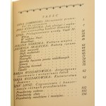 Czwarty Almanach Świata Kobiecego zdobiła Anna Harland-Zajączkowska [1929]