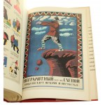 Links! Links! Links! Eine Chronik in Vers Und Plakat 1917-1921 by Fritz (Ed. ) Mierau [1970]