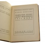 Pamiętnik Pułku Jazdy Wołyńskiej 1831 roku Karol Różycki [Biblioteczka Legionisty / 1916]