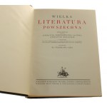 Wielka literatura powszechna t. I-VI [w 7 vol. / KOMPLET] Stanisław Lam [1930-1933]