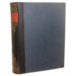 Wielka literatura powszechna t. I-VI [w 7 vol. / KOMPLET] Stanisław Lam [1930-1933]