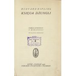 KIPLING Rudyard - Das Dschungelbuch. 2. Aufl. 1925