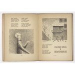 GALCZYŃSKI K. I. - Chrysostom Bulwiecia's journey to Darkness. Illustrated by D. Frost. Cover proj. by A. Młodzianowski and D....