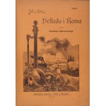 GUHL E., KONER W. - Hellada und Roma. Das Leben der Griechen und Römer. Bd. 1: Hellada