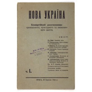 NOVA Ukraina. Nr 1: III 1922.