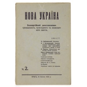 NOVA Ukraine. Nr. 2: 15 IV 1922.